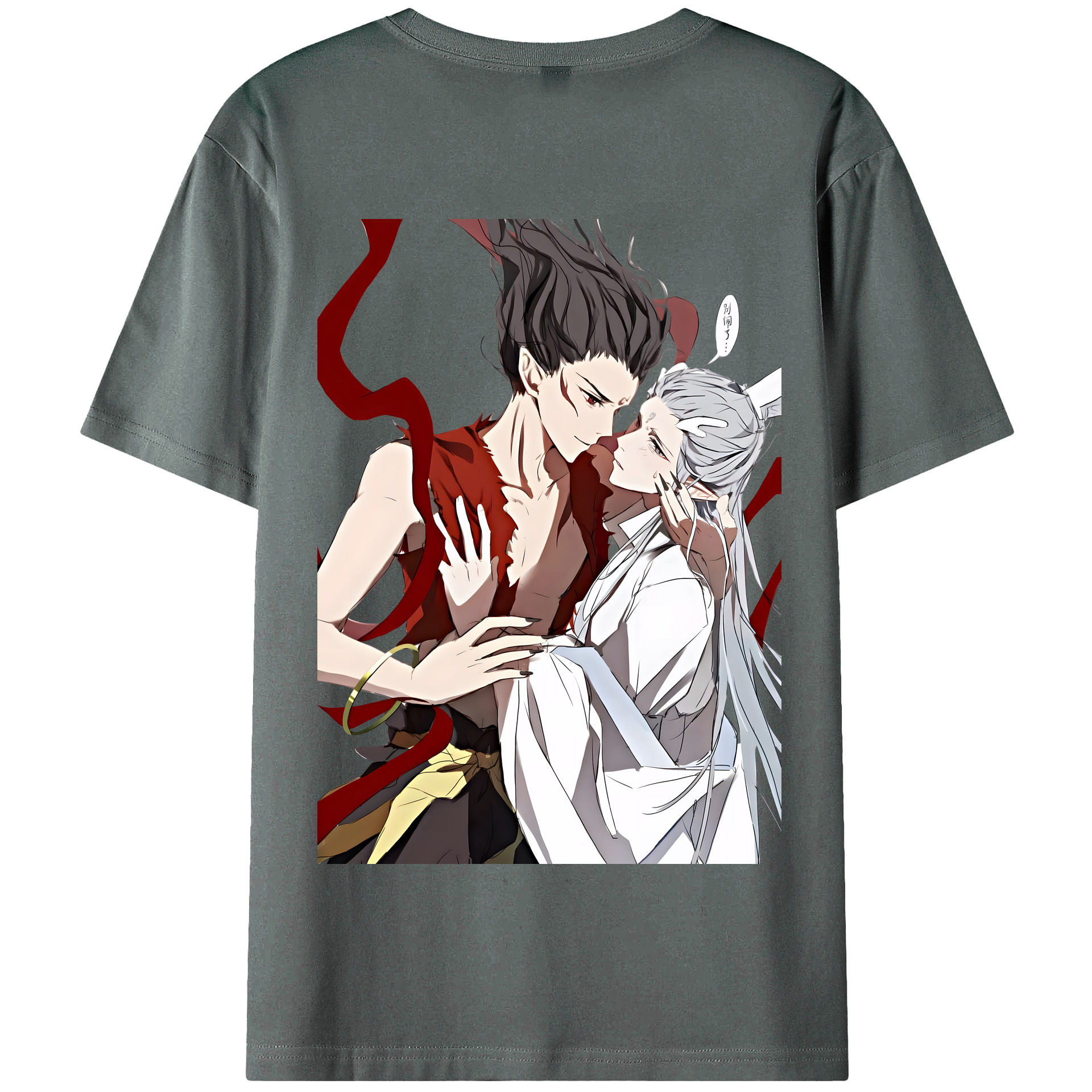 （画像用） Ne Zha 2 ナタ 魔童の大暴れ 綿100％半袖Tシャツ（背面プリント）